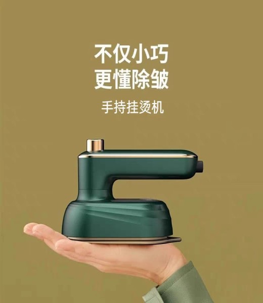 products-details