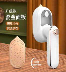 products-details
