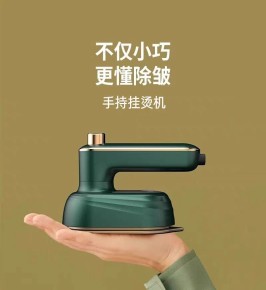 products-details